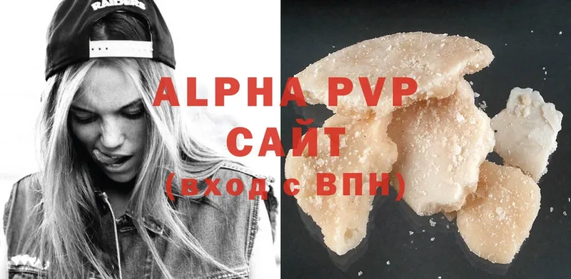 Где купить наркотики Онега Alpha PVP  Амфетамин  ГАШ  Конопля  Меф мяу мяу 